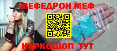 индика Пугачёв