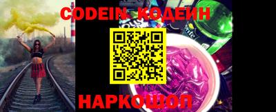 MDMA Пушкино