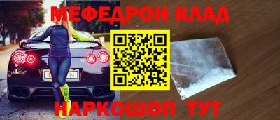 MDMA Пушкино