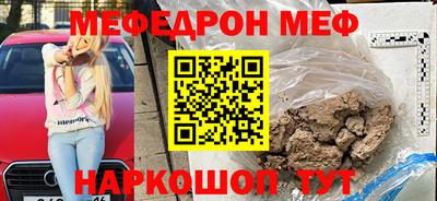 MDMA Пушкино