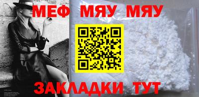MDMA Пушкино