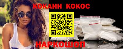 MDMA Пушкино