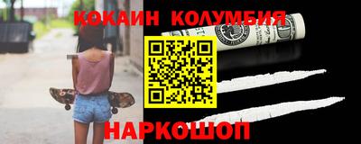 индика Пугачёв