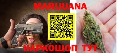 MDMA Пушкино