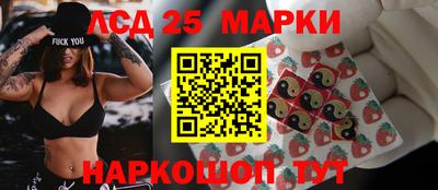 индика Пугачёв