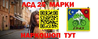 MDMA Пушкино