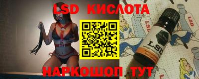 индика Пугачёв