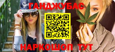 индика Пугачёв