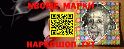 индика Пугачёв