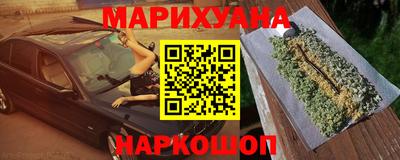 MDMA Пушкино