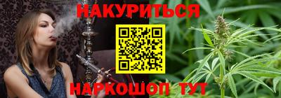 ALPHA PVP Пыть-Ях