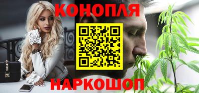 MDMA Пушкино