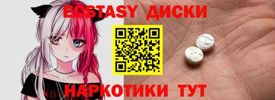 индика Пугачёв