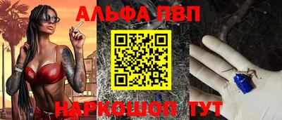 индика Пугачёв