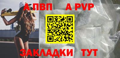 MDMA Пушкино