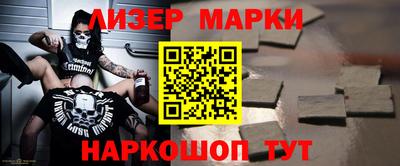MDMA Пушкино