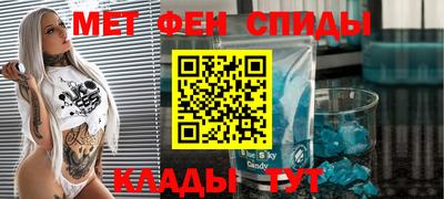MDMA Пушкино