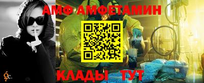 индика Пугачёв