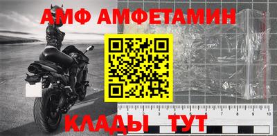 индика Пугачёв