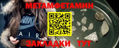 индика Пугачёв