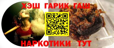 MDMA Пушкино