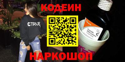 индика Пугачёв