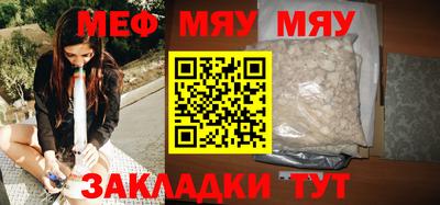 MDMA Пушкино
