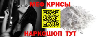 MDMA Пушкино