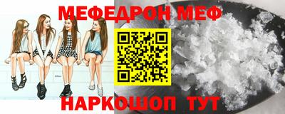 MDMA Пушкино